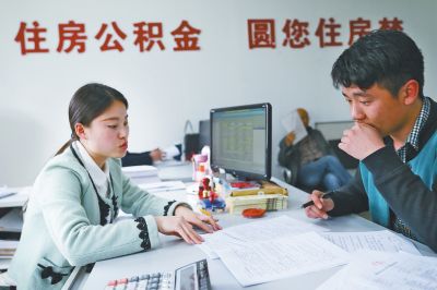 港澳臺(tái)居民申領(lǐng)居住證新政，廣東386個(gè)受理點(diǎn)公布！