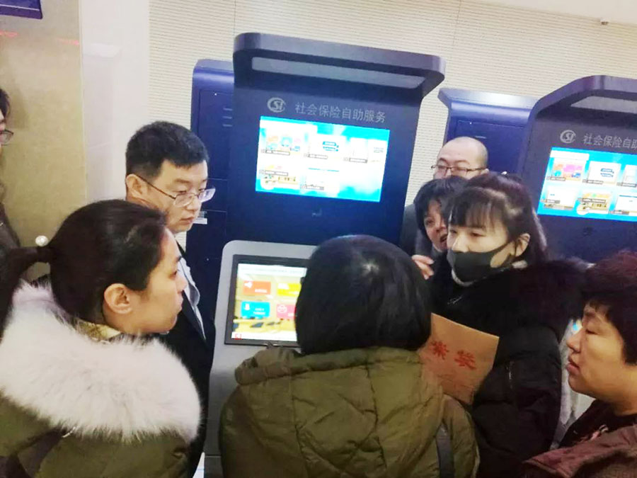 社?？ㄗx卡器模組在哈爾濱社會保障自助一體機(jī)安裝使用