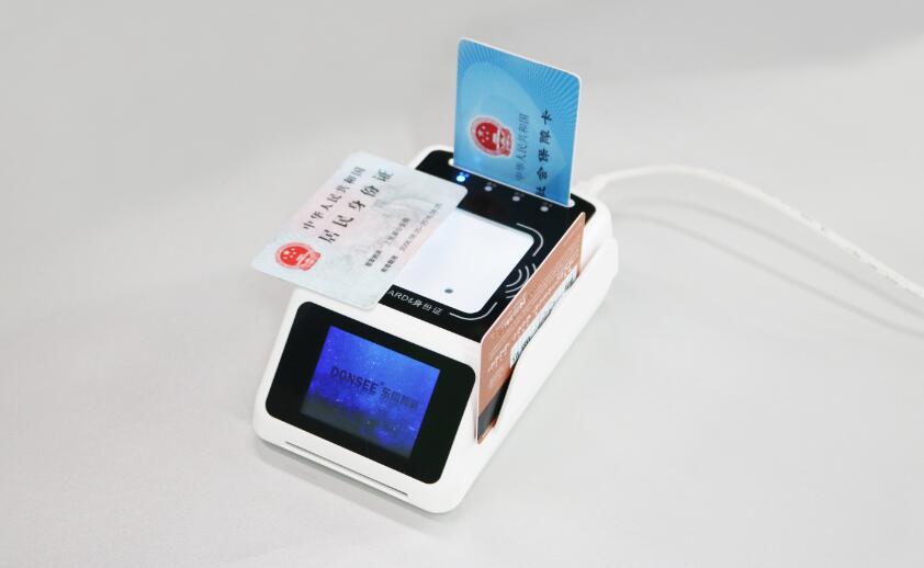 東信EST-100R二維碼身份證社?？ㄗx卡器終端